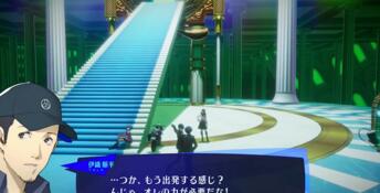 Persona 3 Reload PC Screenshot