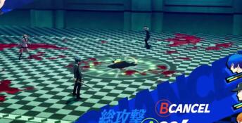 Persona 3 Reload PC Screenshot