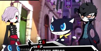 Persona 5 Tactica PC Screenshot