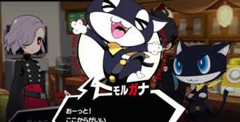Persona 5 Tactica PC Screenshot