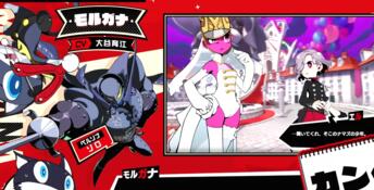 Persona 5 Tactica PC Screenshot