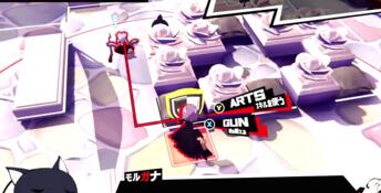 Persona 5 Tactica PC Screenshot