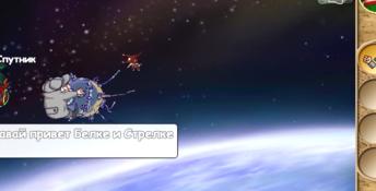 Pilot Brothers 3: Back Side of the Earth PC Screenshot