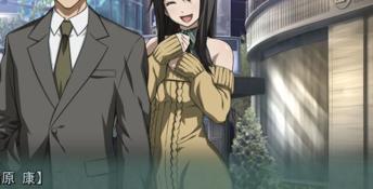 Please Bang My Wife