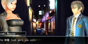 Premium Play Darkness PC Screenshot