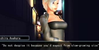 Premium Play Darkness PC Screenshot