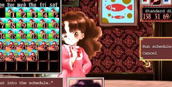 Princess Maker 2 Refine PC Screenshot