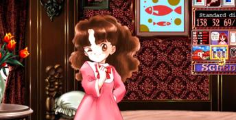 Princess Maker 2 Refine PC Screenshot