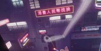 Project Mix PC Screenshot