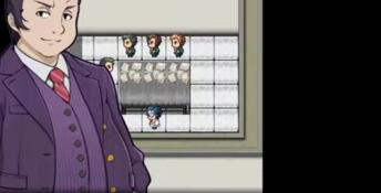 Public Defense Corp PC Screenshot