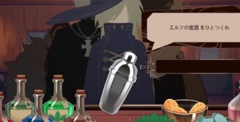 PUBPET PC Screenshot