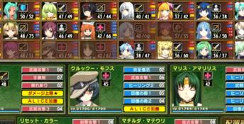Rance Quest PC Screenshot