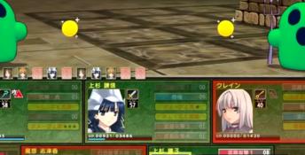 Rance Quest PC Screenshot