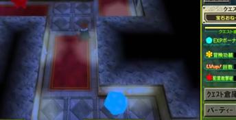 Rance Quest PC Screenshot