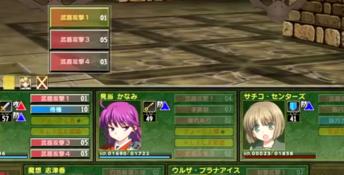 Rance Quest PC Screenshot