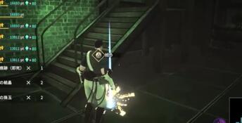 REYNATIS PC Screenshot