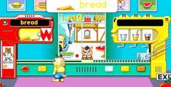 Richard Scarry's Busytown PC Screenshot