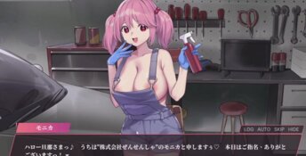 Ride Me, Taxi Driver