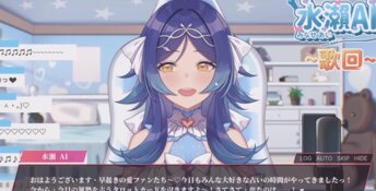 Ride Me, Taxi Driver