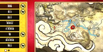 River City Saga: Three Kingdoms PC Screenshot