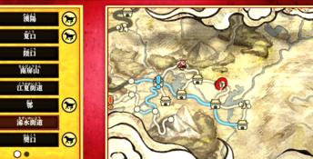 River City Saga: Three Kingdoms PC Screenshot