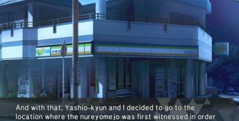 ROBOTICS;NOTES DaSH