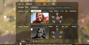 ROMANCE OF THE THREE KINGDOMS XIV