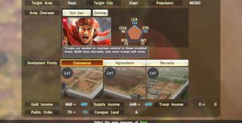 ROMANCE OF THE THREE KINGDOMS XIV PC Screenshot