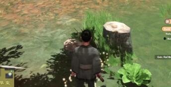 Romantic Escapades PC Screenshot