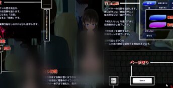 Round and Round Molester Train PC Screenshot