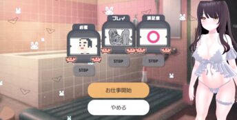 Runaway Girl Simulator