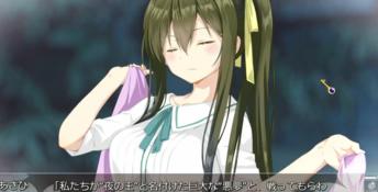 Sakura, Moyu. - As the Night's, Reincarnation PC Screenshot