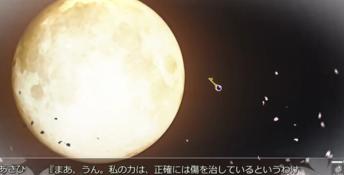 Sakura, Moyu. - As the Night's, Reincarnation