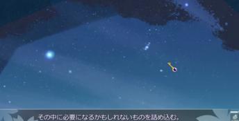 Sakura, Moyu. - As the Night's, Reincarnation PC Screenshot