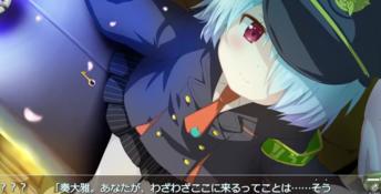 Sakura, Moyu. - As the Night's, Reincarnation PC Screenshot