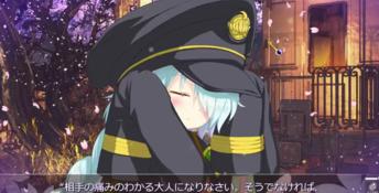 Sakura, Moyu. - As the Night's, Reincarnation PC Screenshot