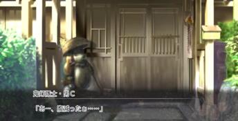 Samurai Vandalism PC Screenshot