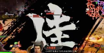 Samurai Warriors 5 PC Screenshot