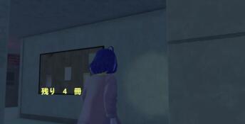 School Curse2 PC Screenshot