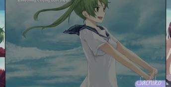 SeaBed PC Screenshot