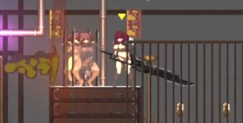 Seal of Lutellaria PC Screenshot