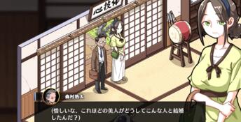 Self-defense Dojo Secret NTR Lesson PC Screenshot