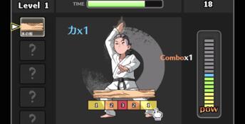 Self-defense Dojo Secret NTR Lesson PC Screenshot