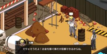 Self-defense Dojo Secret NTR Lesson PC Screenshot