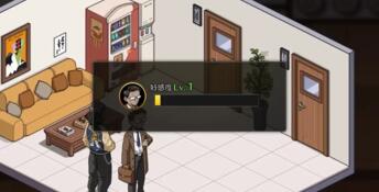 Self-defense Dojo Secret NTR Lesson PC Screenshot