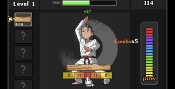 Self-defense Dojo Secret NTR Lesson PC Screenshot