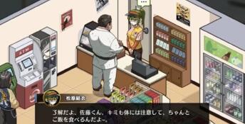 Self-defense Dojo Secret NTR Lesson PC Screenshot