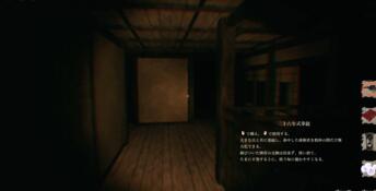 Shadow Corridor 2
