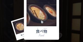 Shashingo: Learn Japanese with Photography