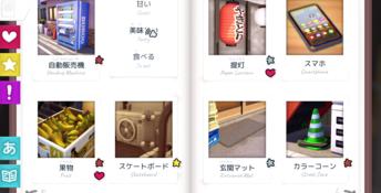 Shashingo: Learn Japanese with Photography PC Screenshot